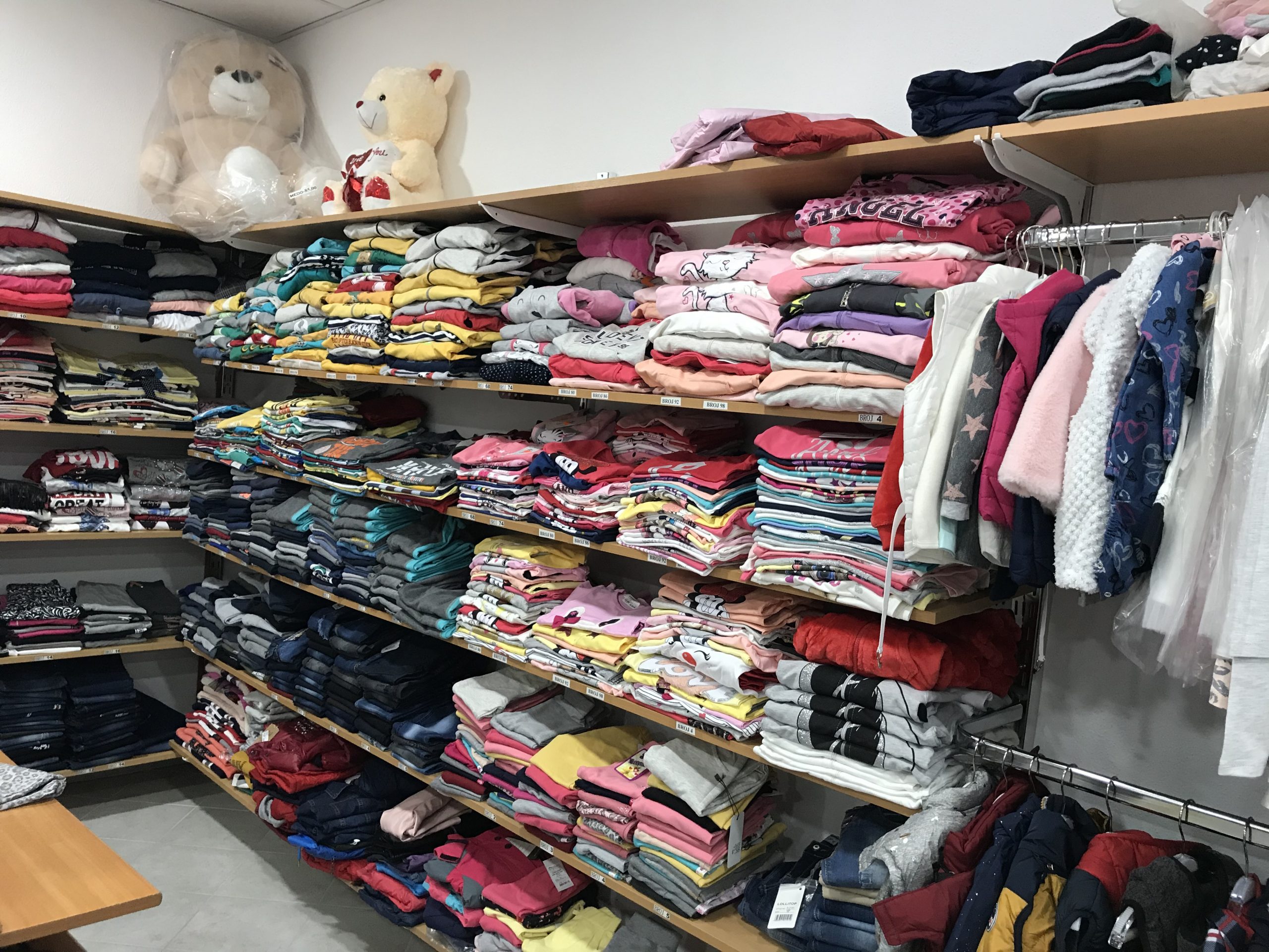 Dječija odjeća i obuća